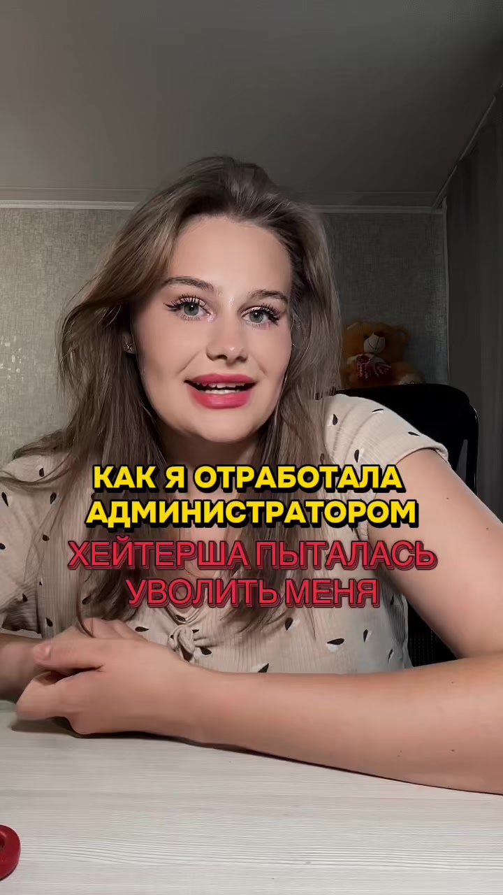 @тгк Скучная жизнь