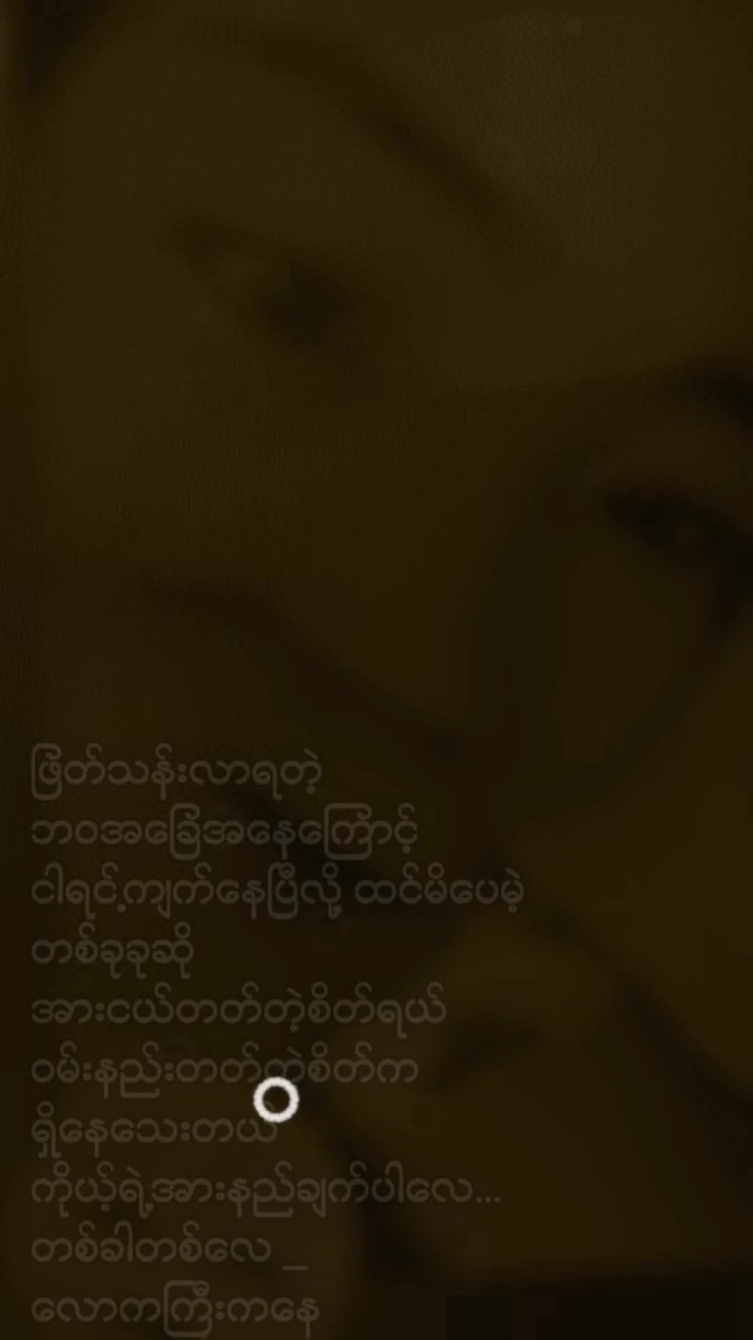 @đșđŠđ»ááœáŹáá¶đșđŠđ»áá°áá±ážá
áŻá
áŻđ»