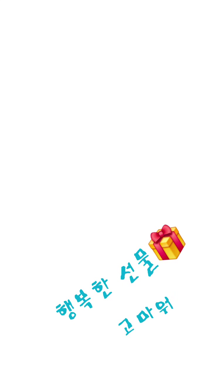 @아들들아