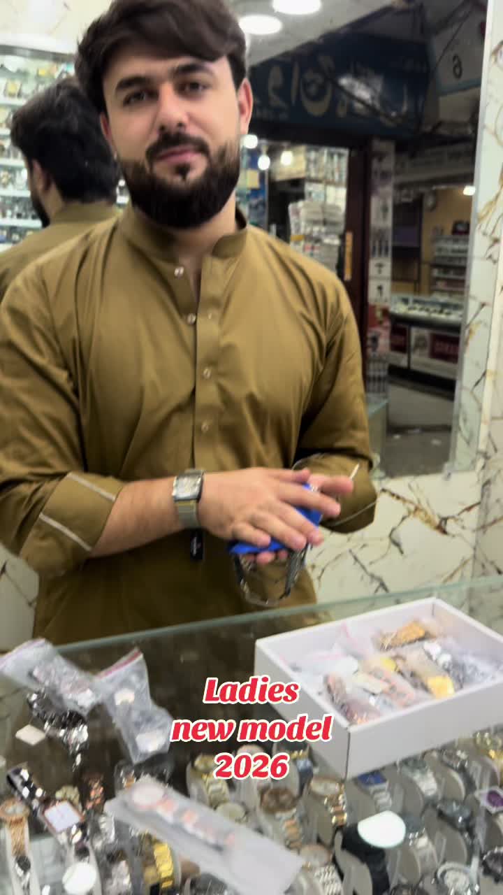 @خان واچ کوئٹہ