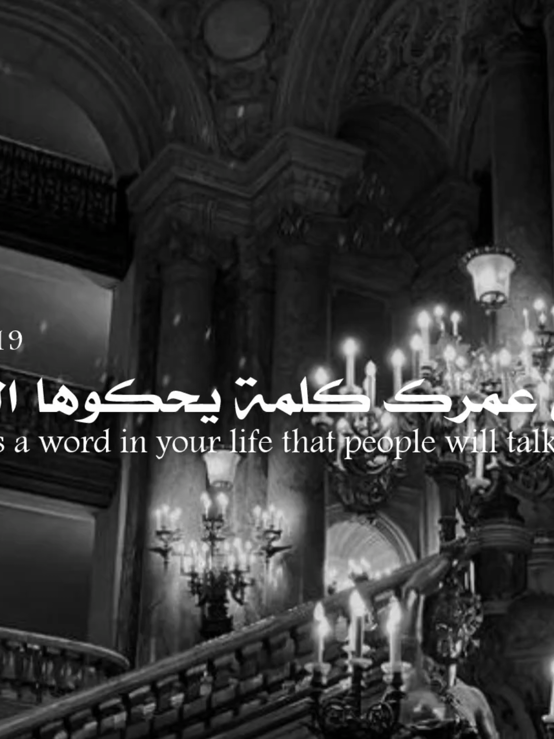 @𝐑𝐚𝐦𝐢 ll رامي