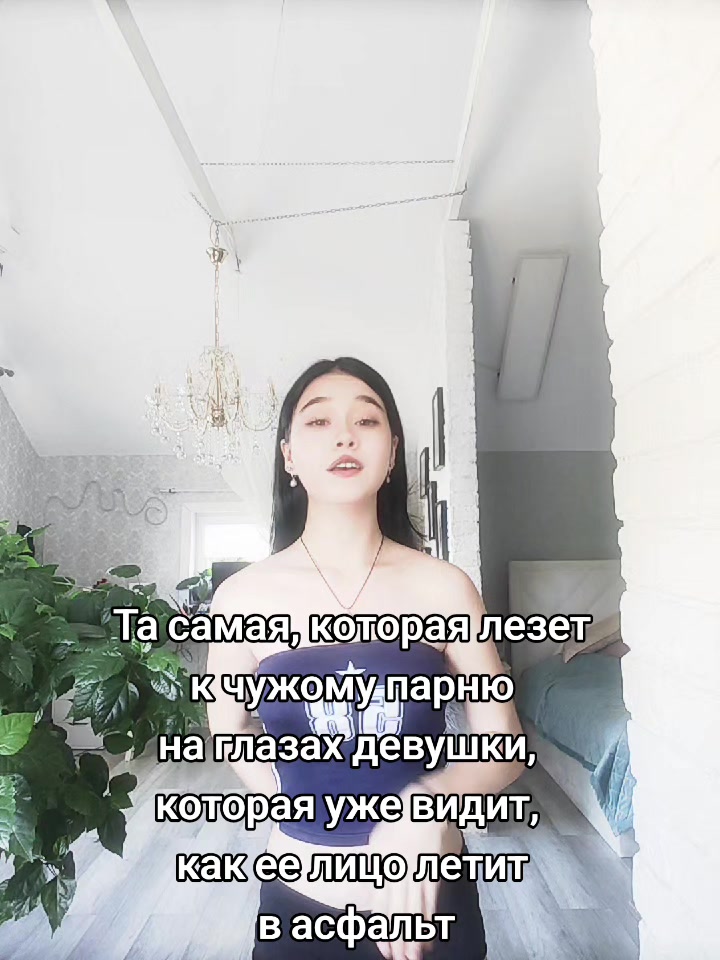 @𝙑𝙚𝙧𝙝𝙤𝙫𝙣𝙖𝙮𝙖