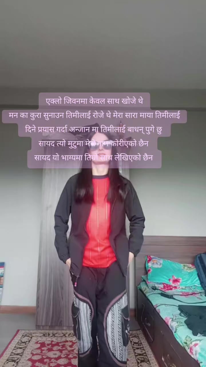 @Smiley Sushmita