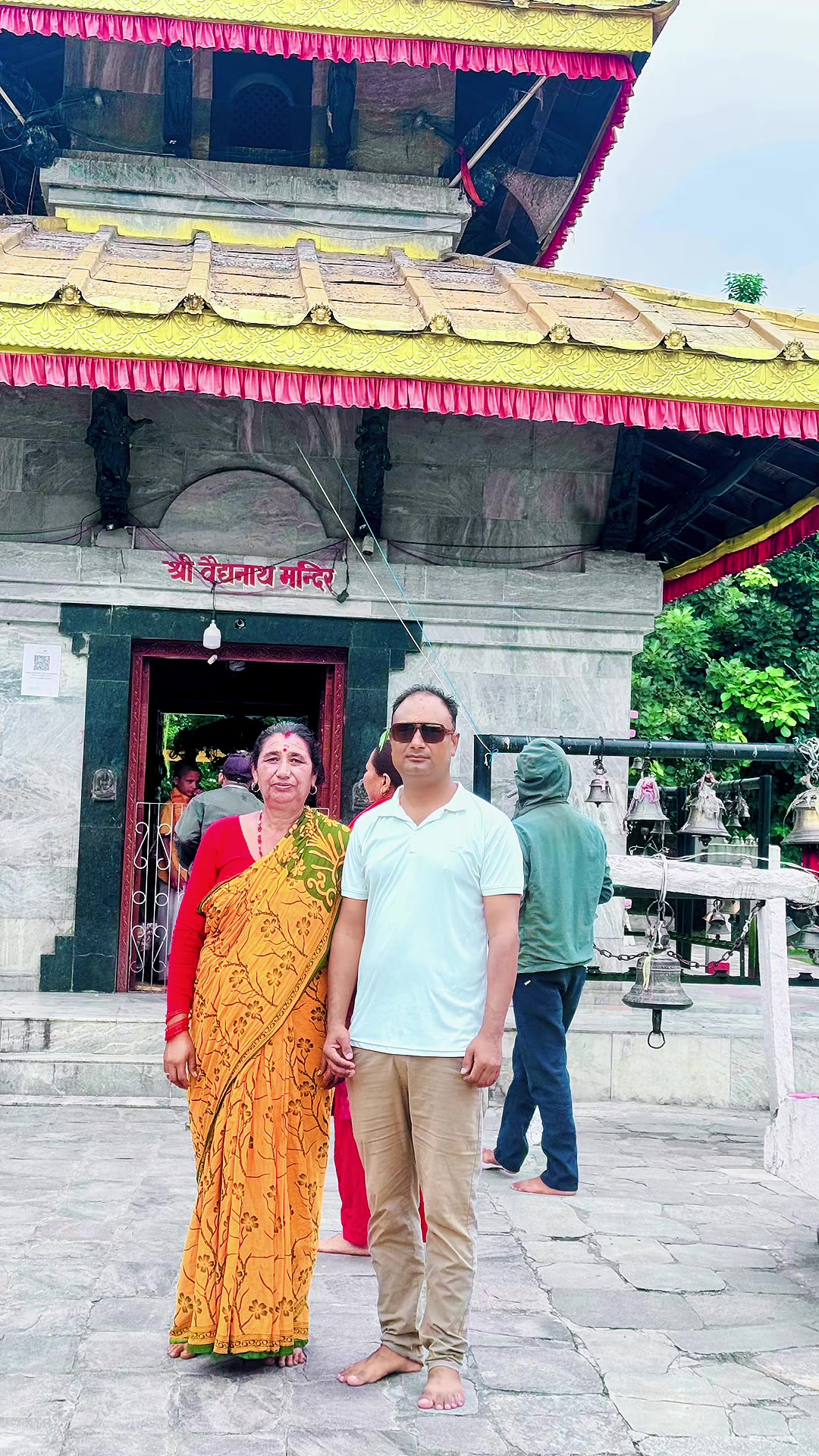 @Adv Nirajan Khadka