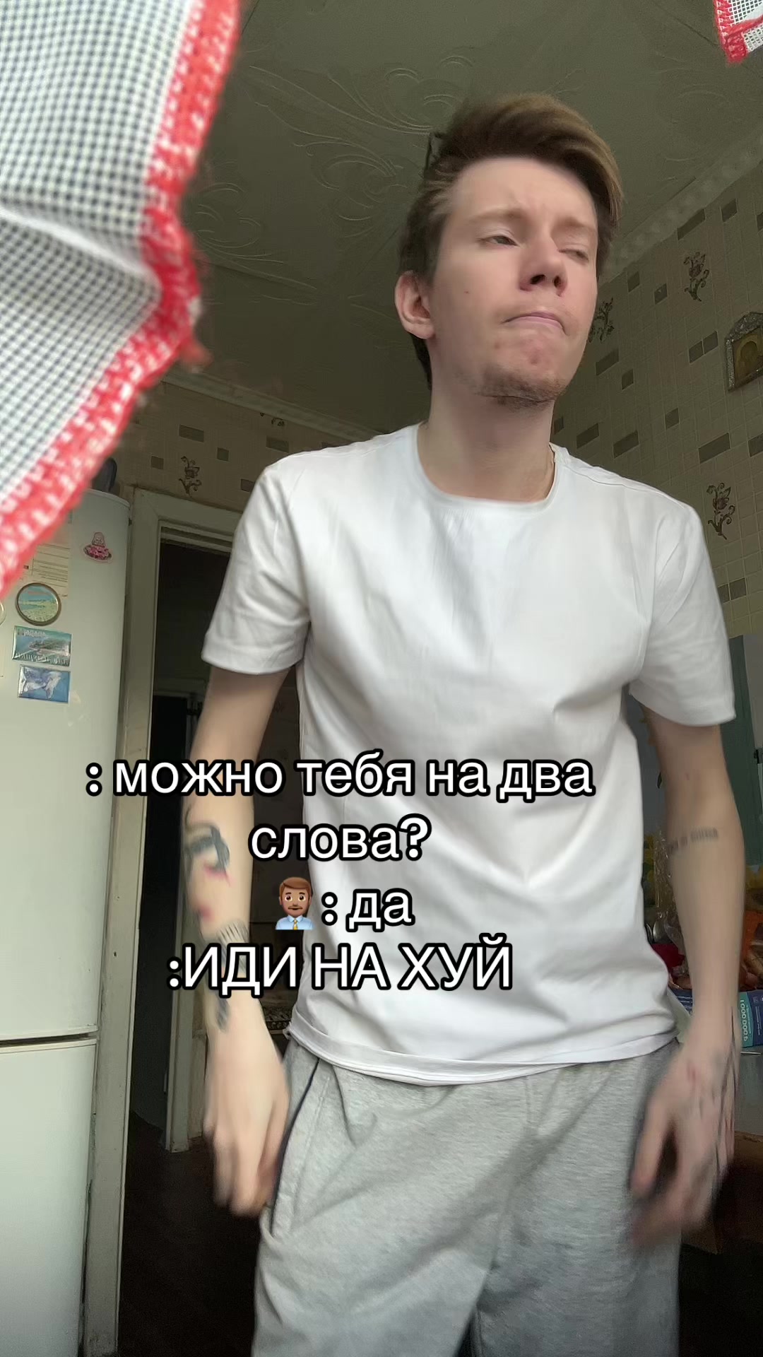 @Николай♥️