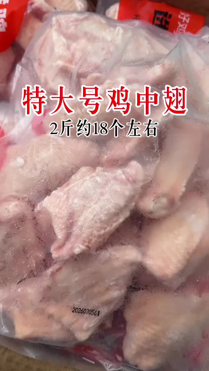 @Char siu
