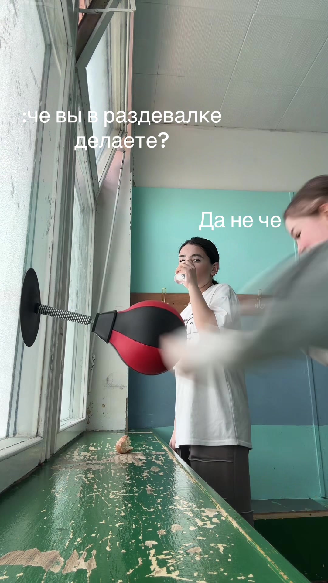 @broooy