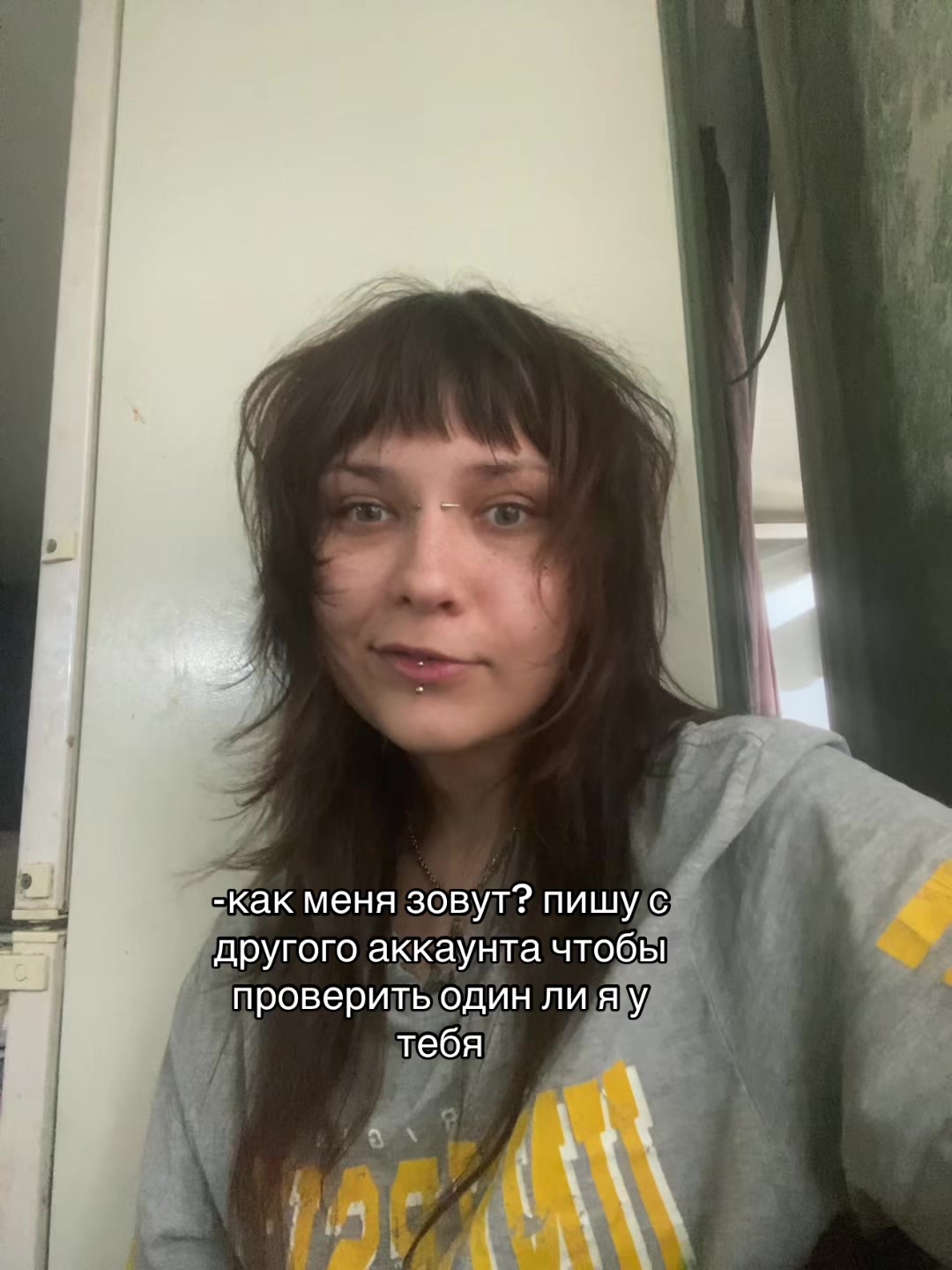 @тгк: витана баклажаны