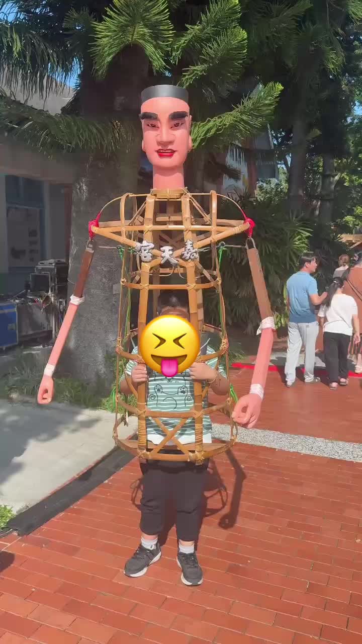 @天帥工作室