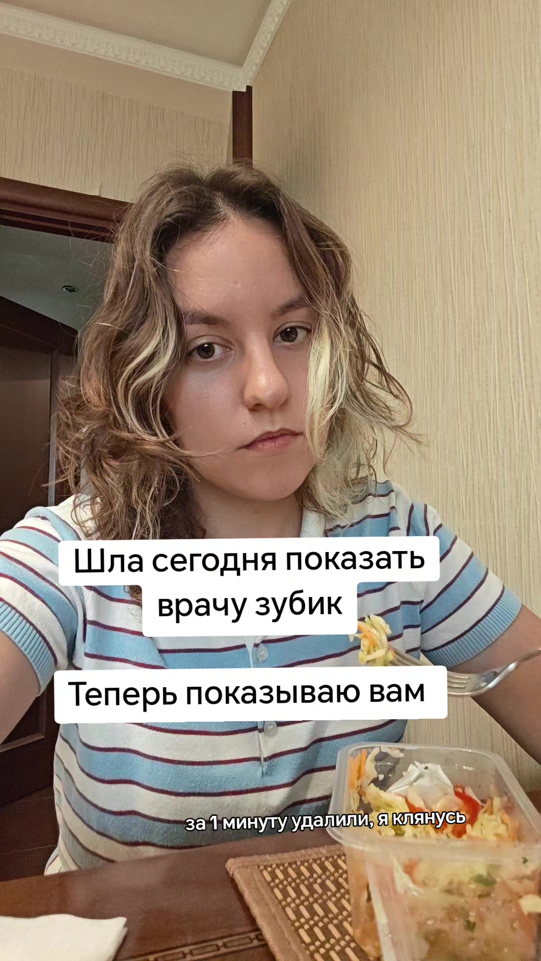@for fun
