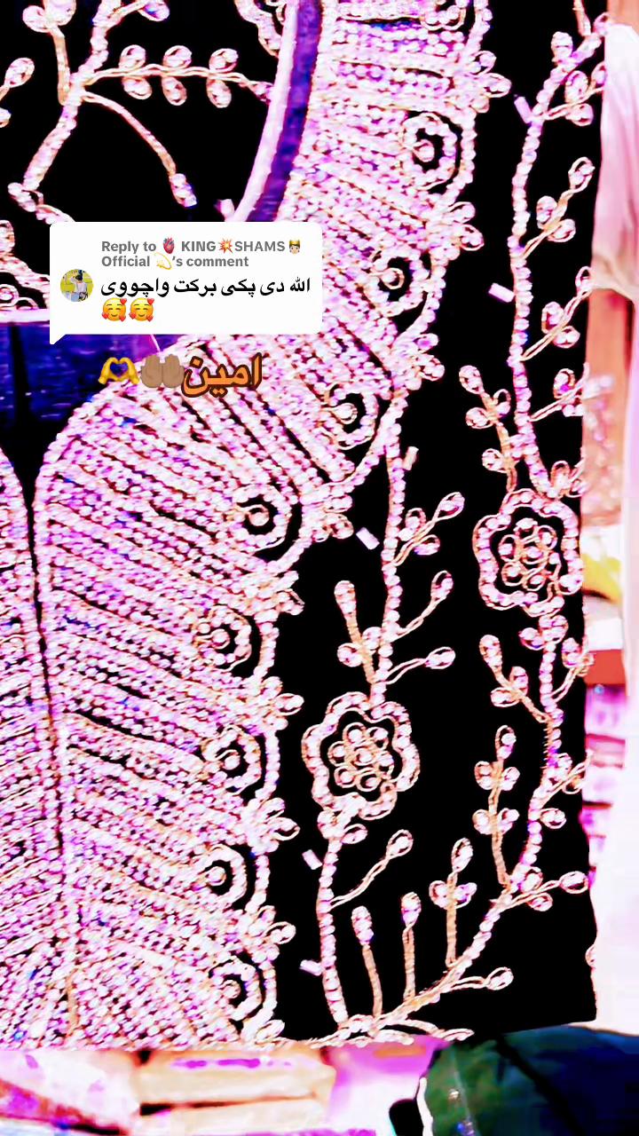 @تسل فیشن👗💍