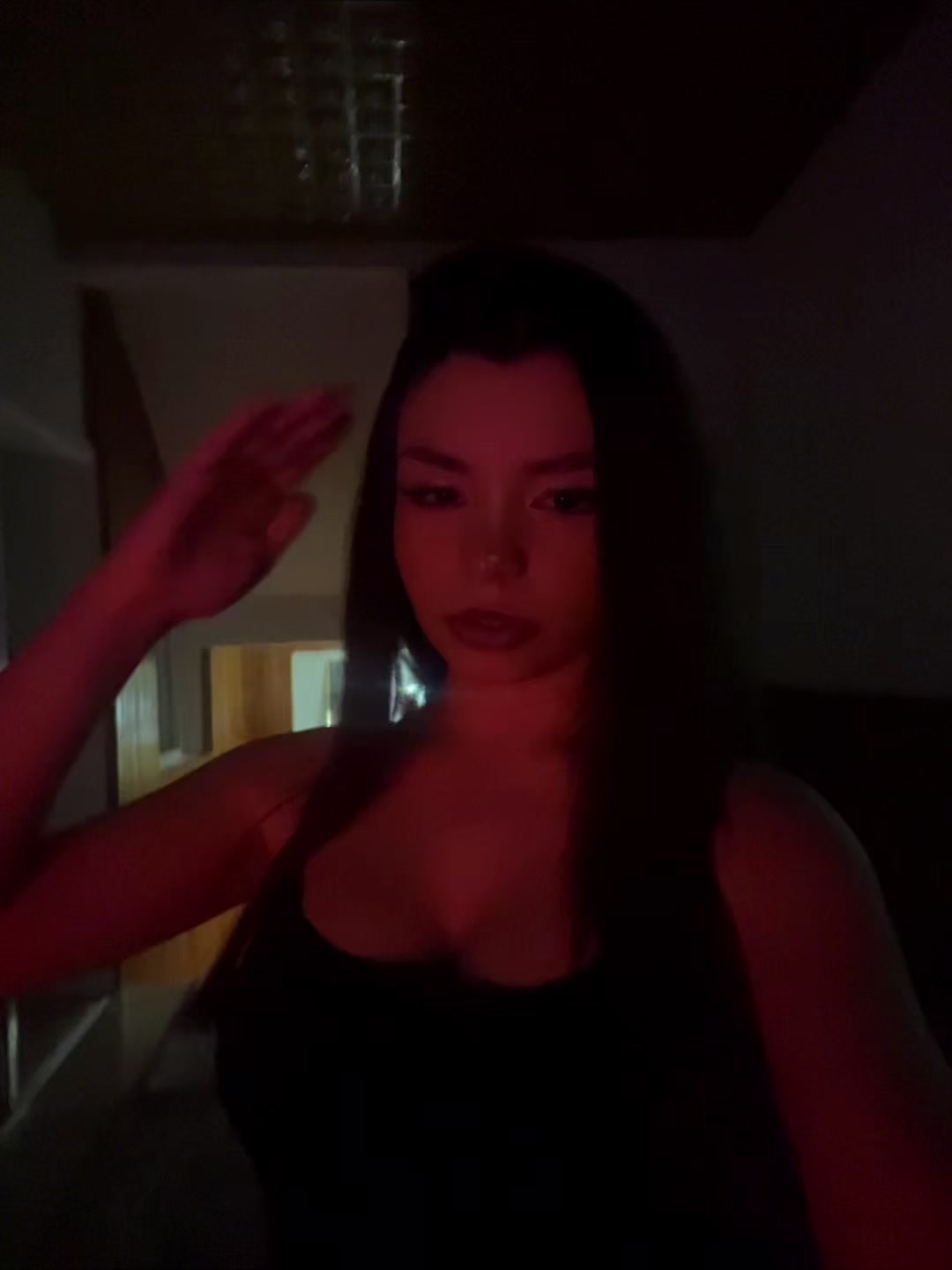 @јана