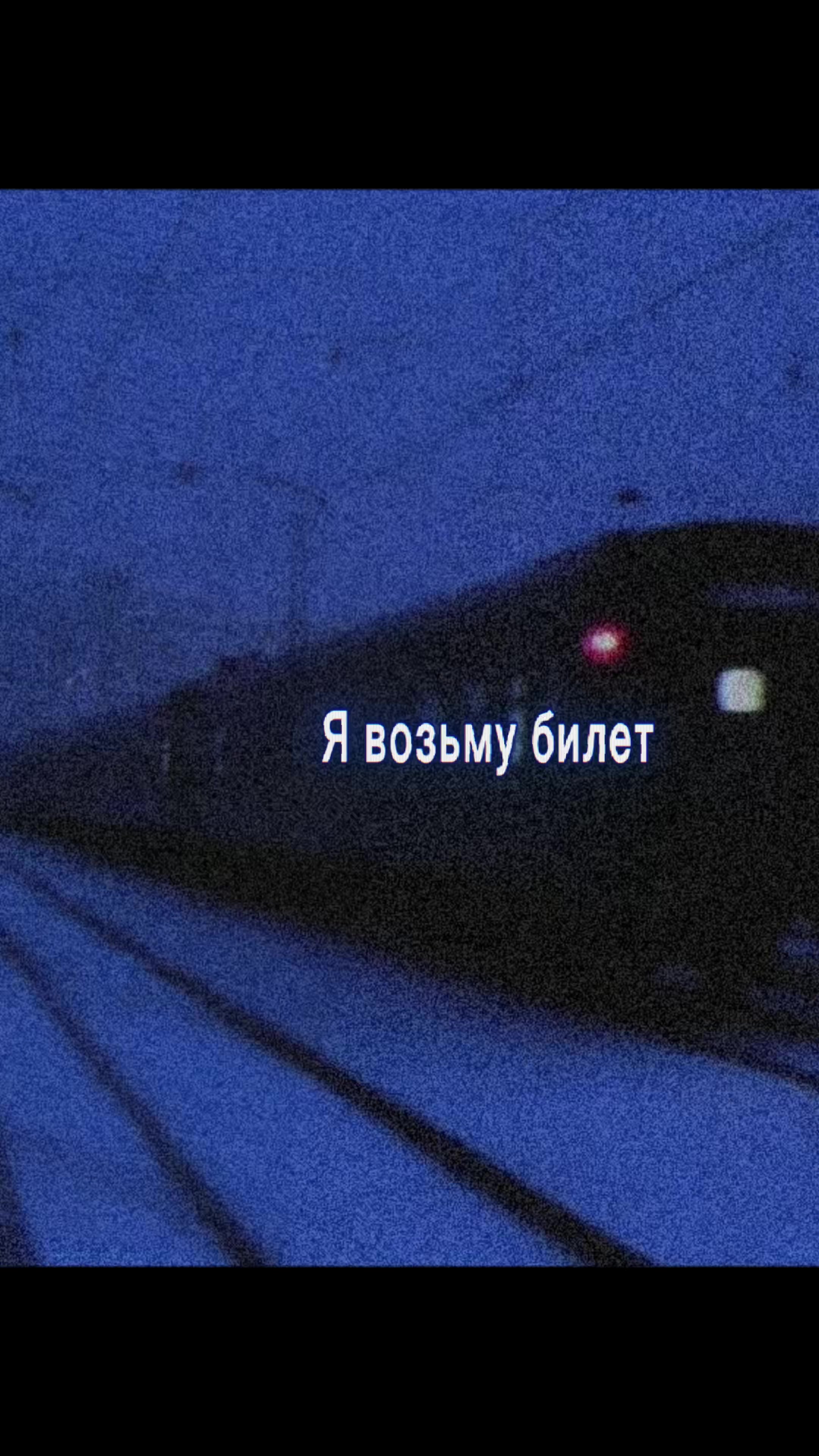 @ГОРЯЧКА