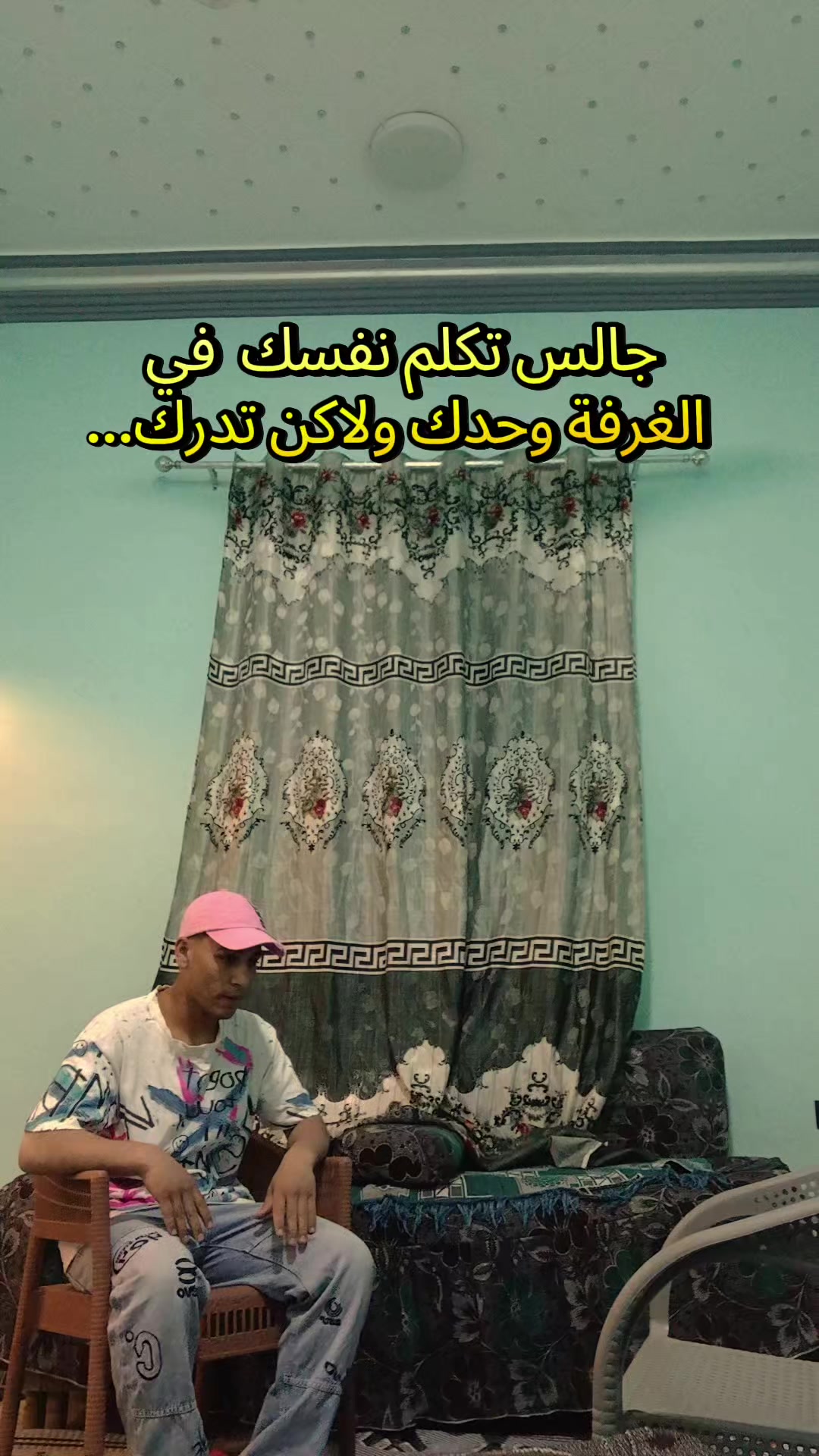 @Esteng🤴🇪🇬
