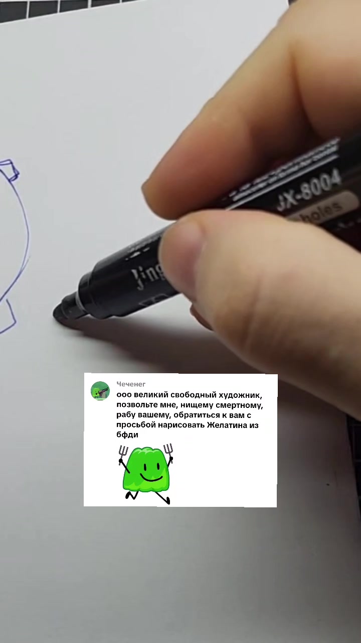 @Свободный Художник