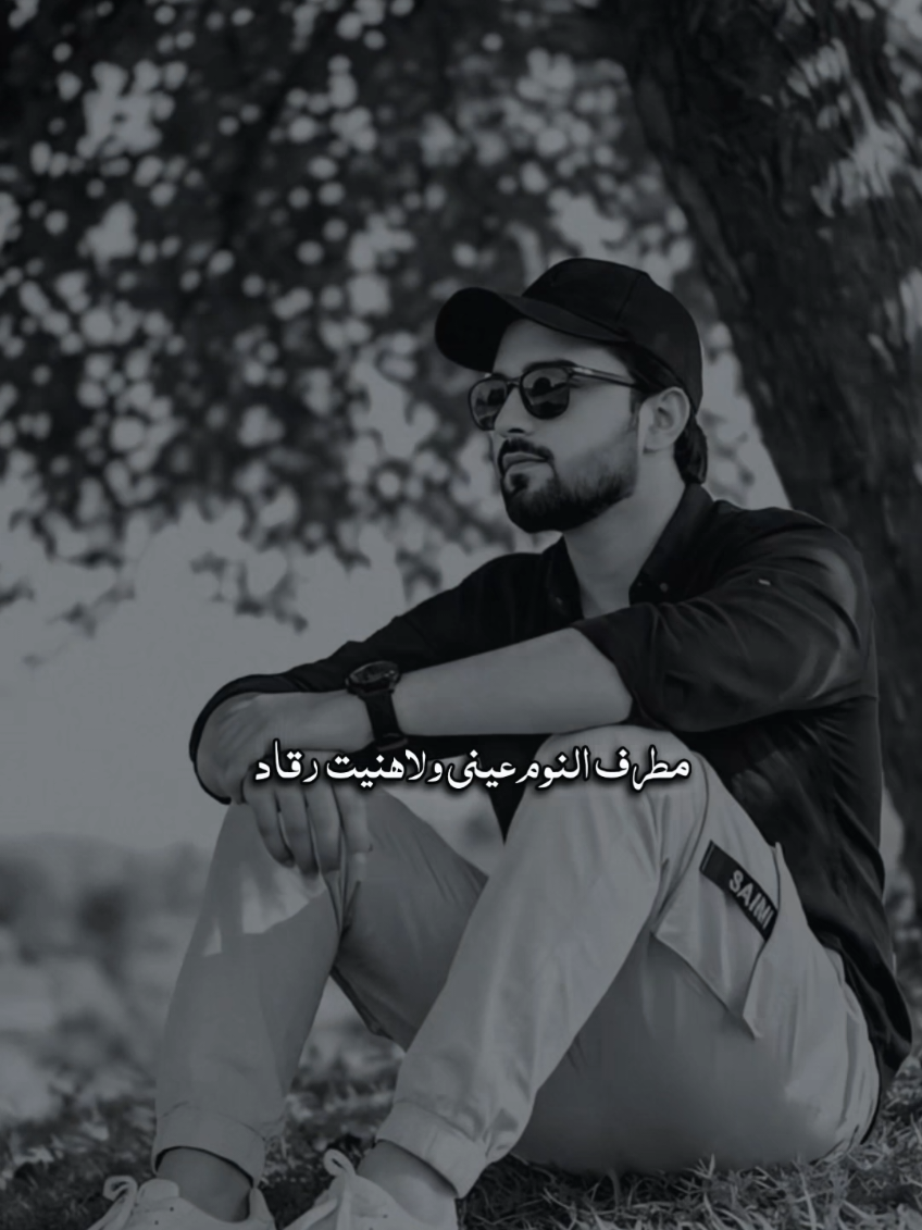 @المصـمم شامخ𝑆𝐻𝐴𝑀𝐾𝐻