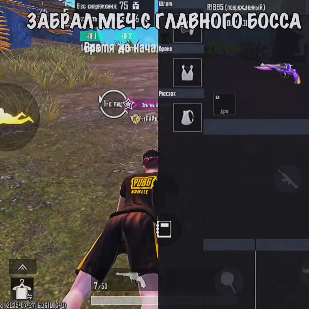 @odysseypubg