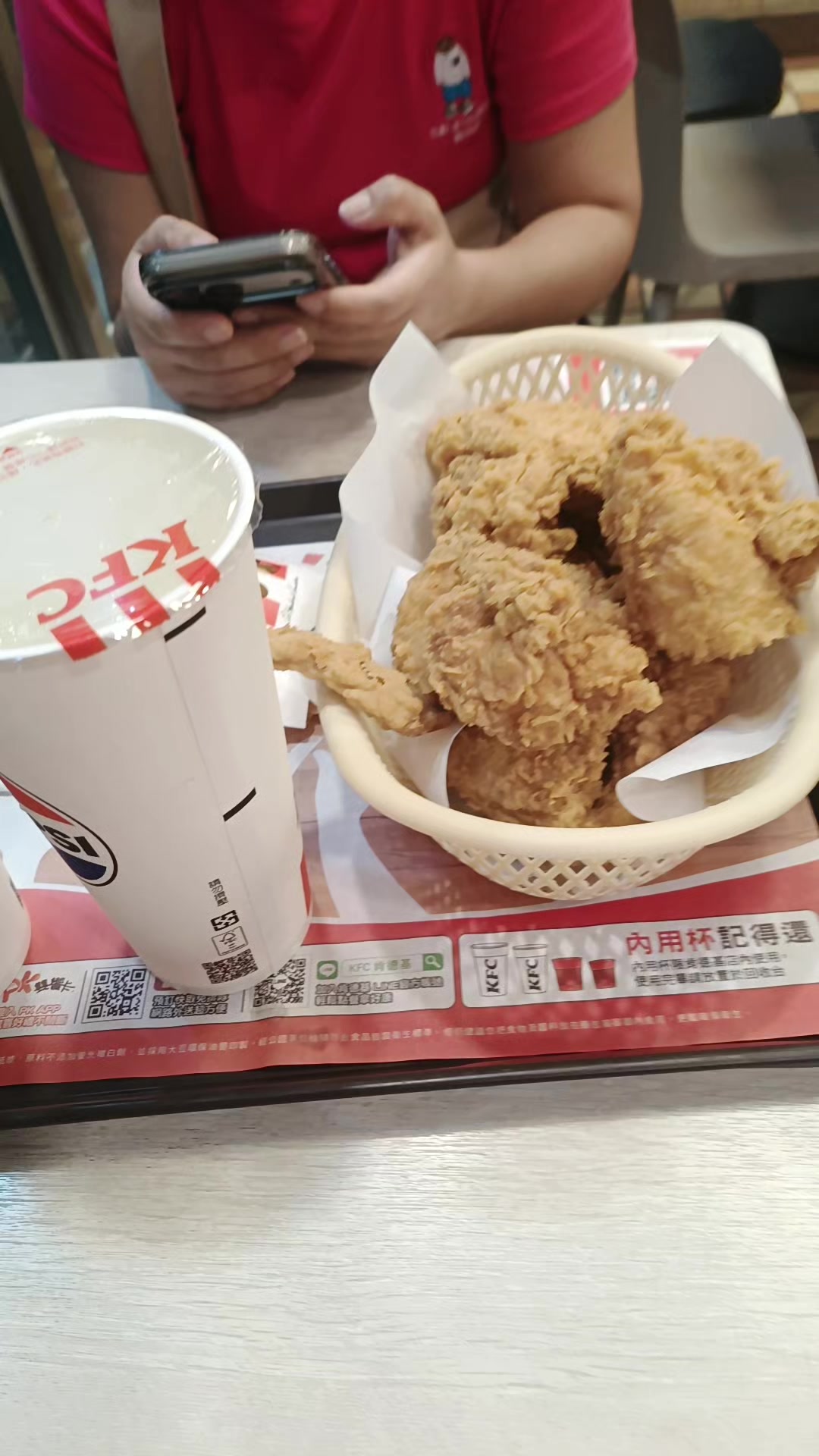 @yao chingfu