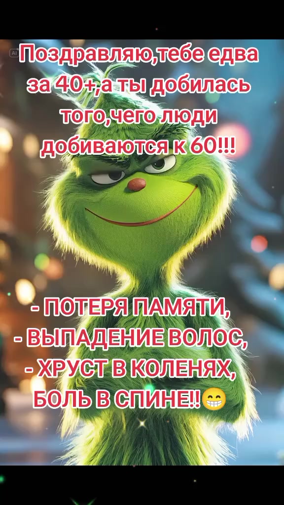 @Алла