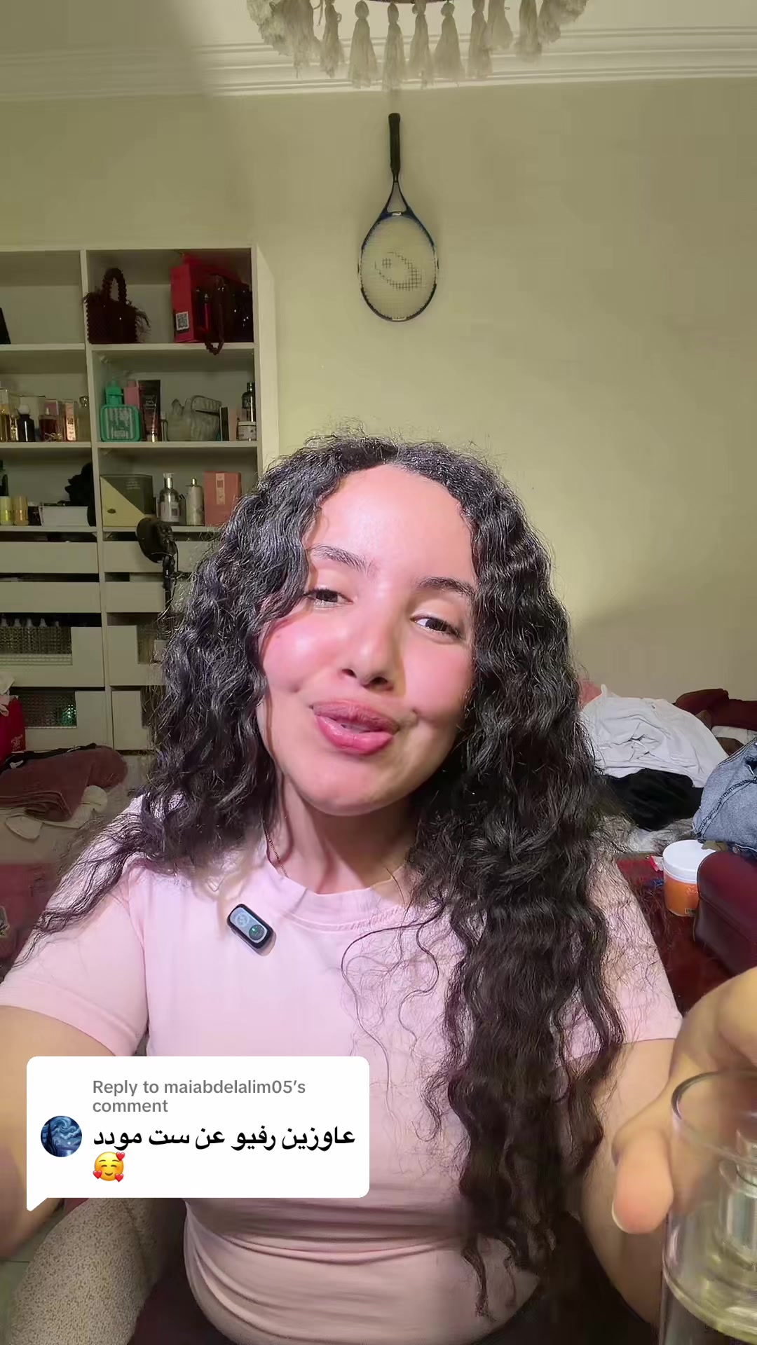 @Neenaaa🦋 حنين العصيمي