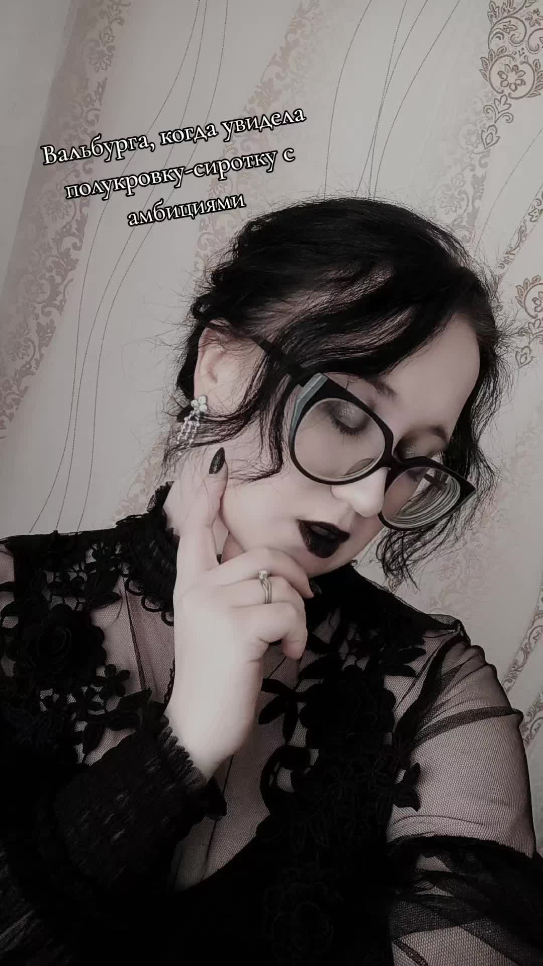 @Анжо