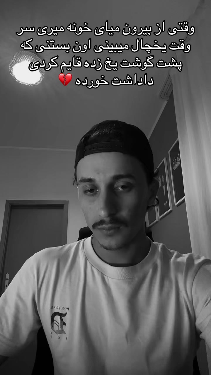 @𝑨𝒎𝒖 𝒔𝒖𝒔𝒂𝒏/عمو سوسن
