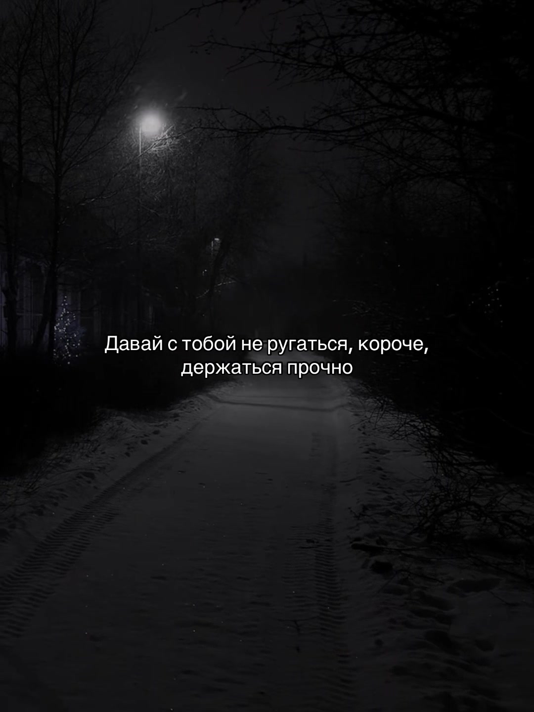 @𝑴𝒖𝒔𝒊𝒄
