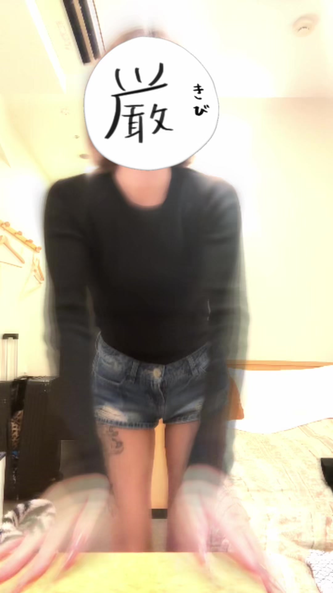@ᑕᕼI🦋