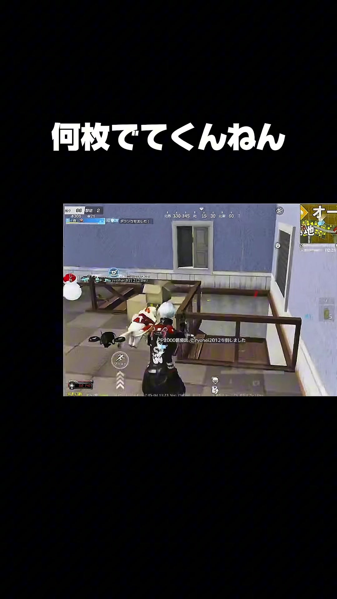 @柊🍙