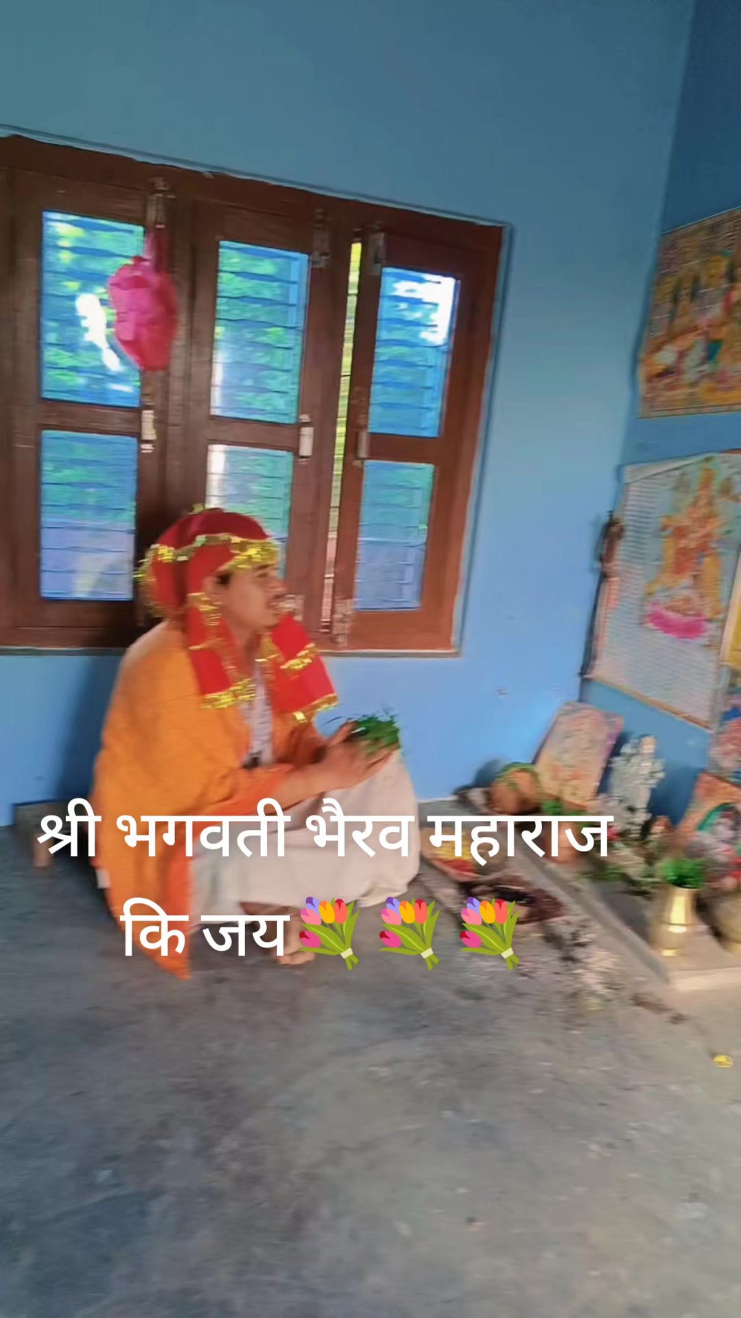 @डोटीको राजा