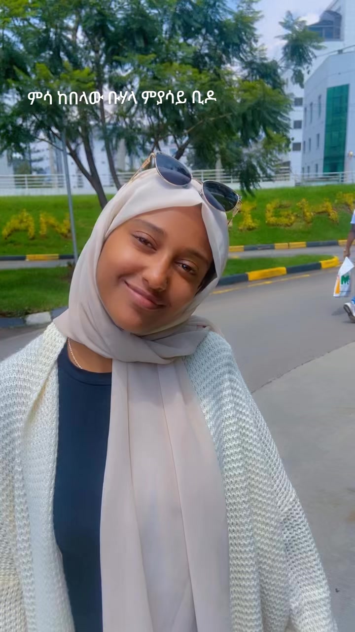 @Rihann