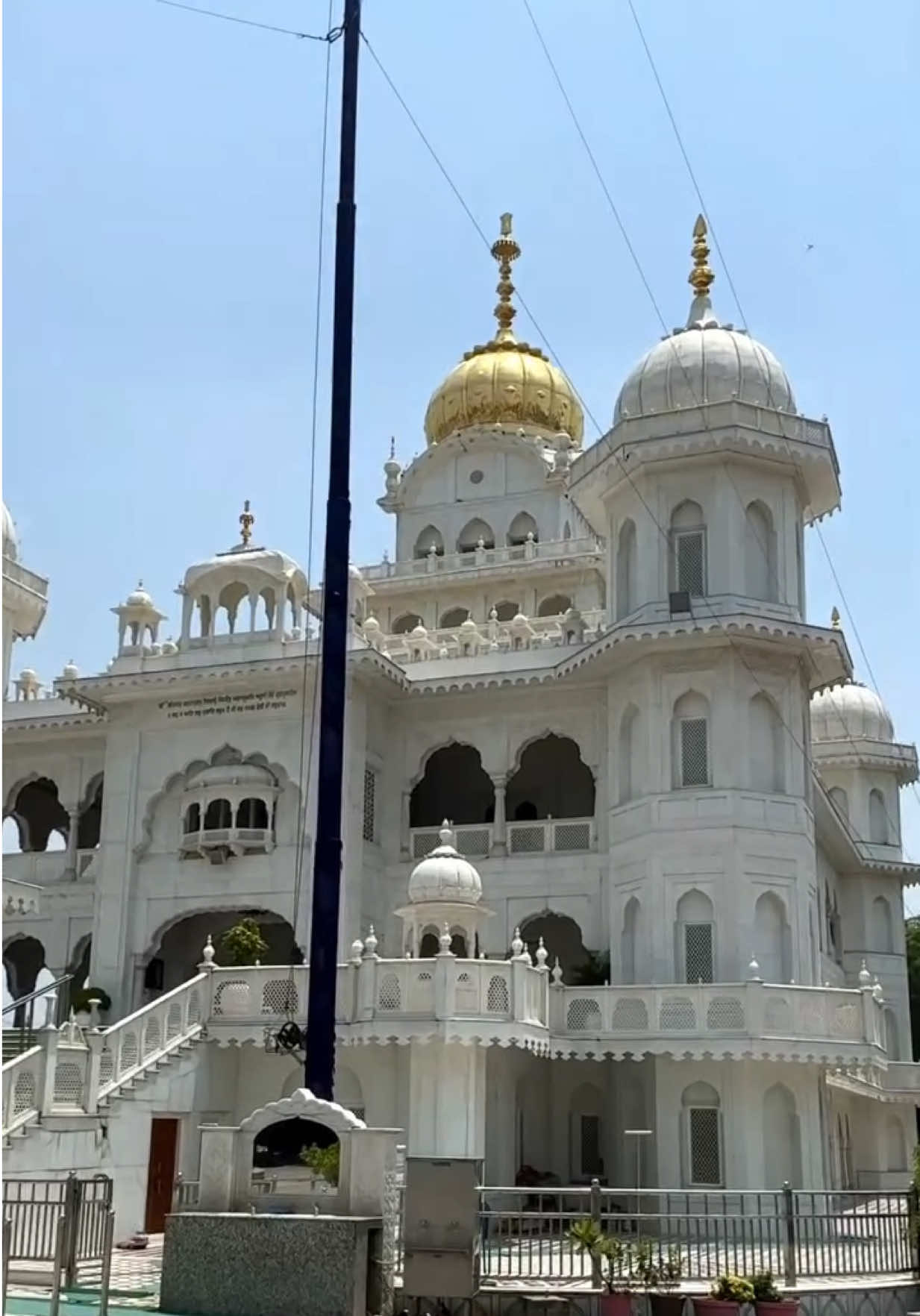 @AKAAL