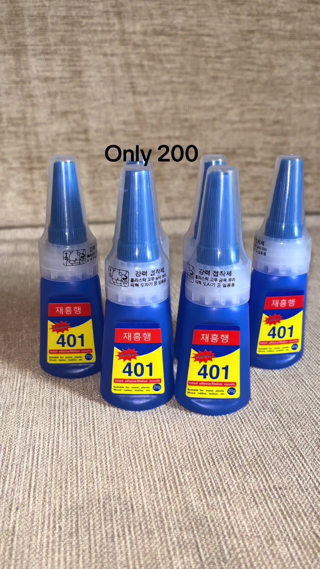 @Nails products