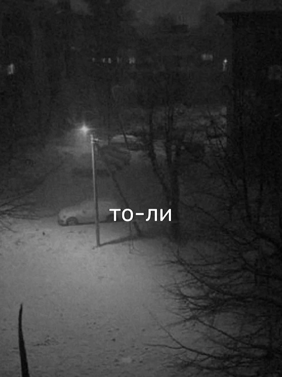 @я твоё зеркало