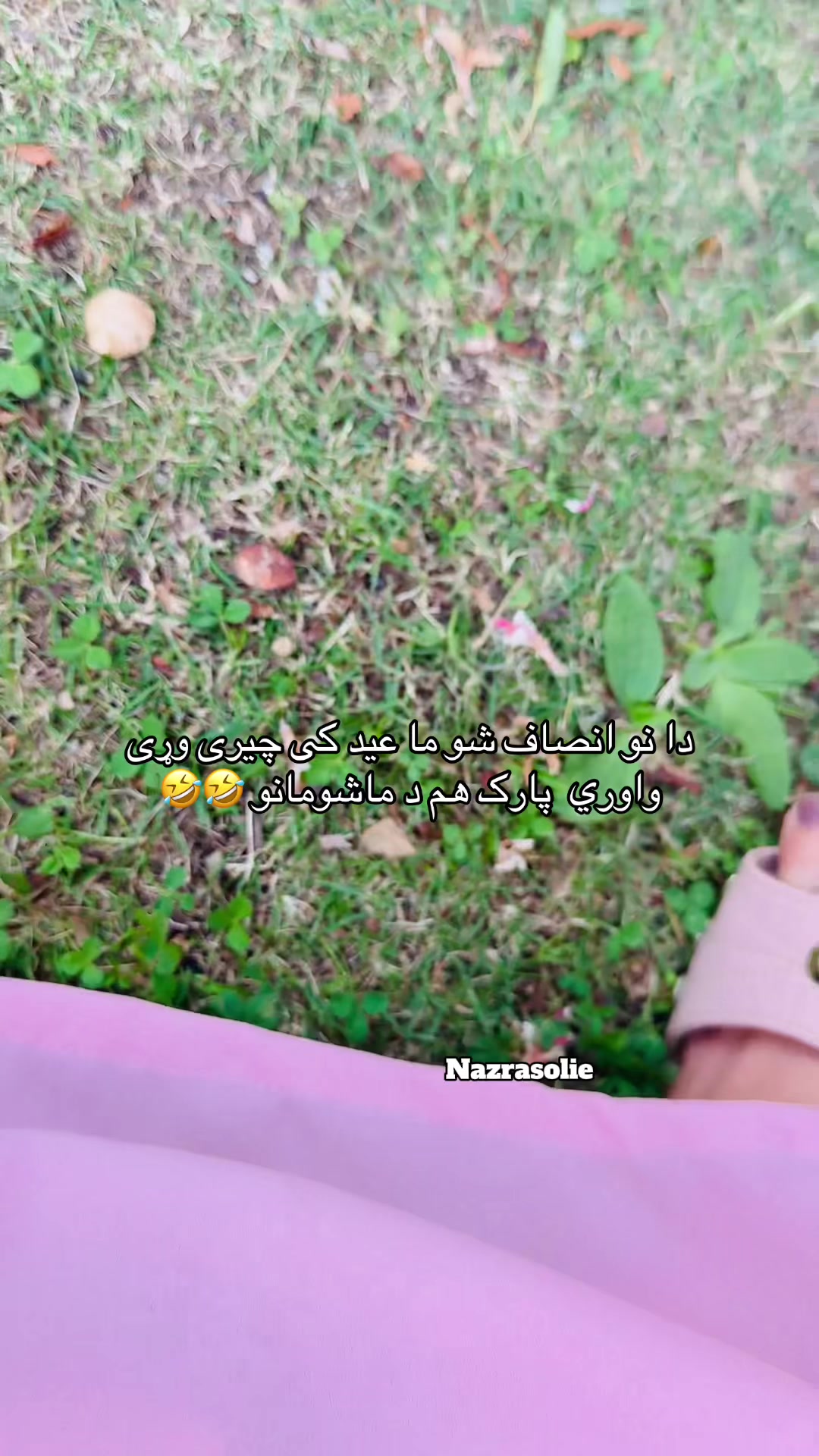 @Naz🦋🤍