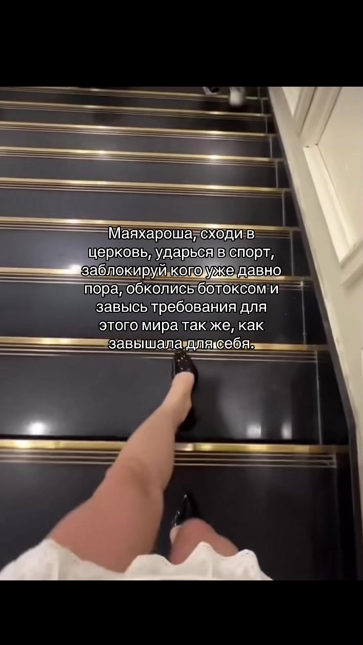 @СПб❤️