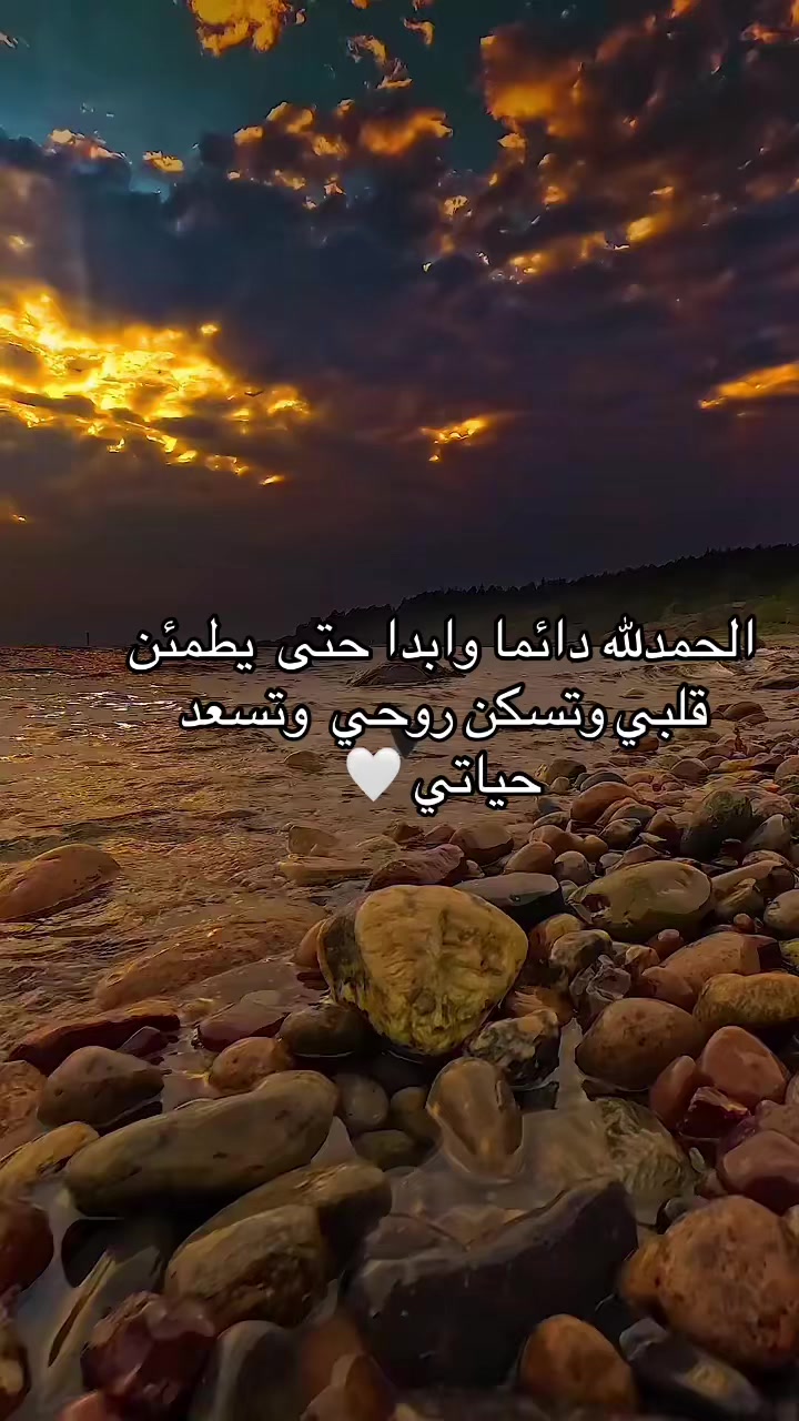 @عابرة الى الجنه ان شاء الله