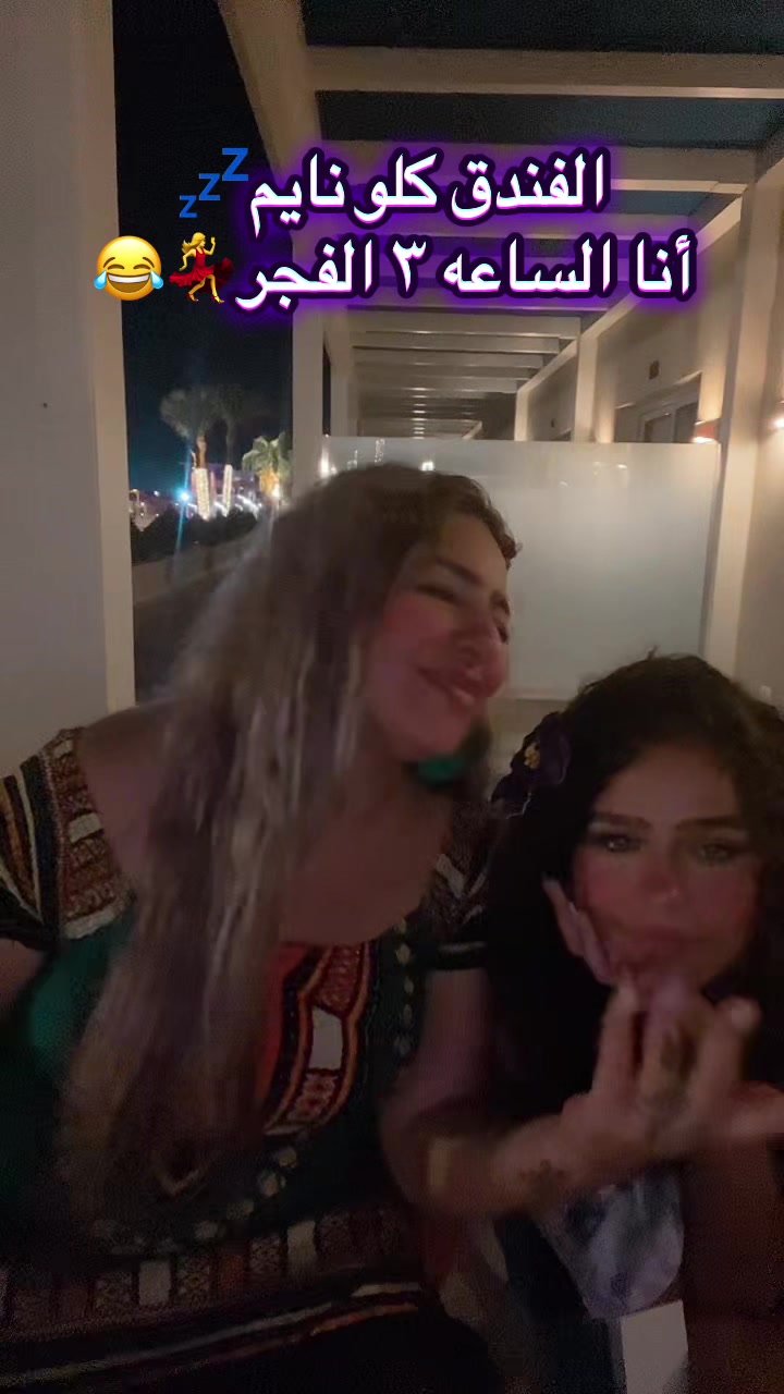 @ماريا بيوتي سنتر🥇