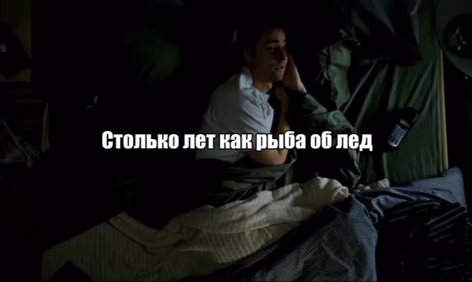 @преподобный