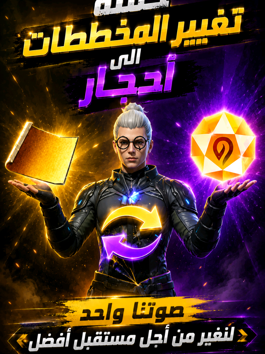@𝙎𝙖𝙬 𝙞𝙢𝙖𝙙 ⚡