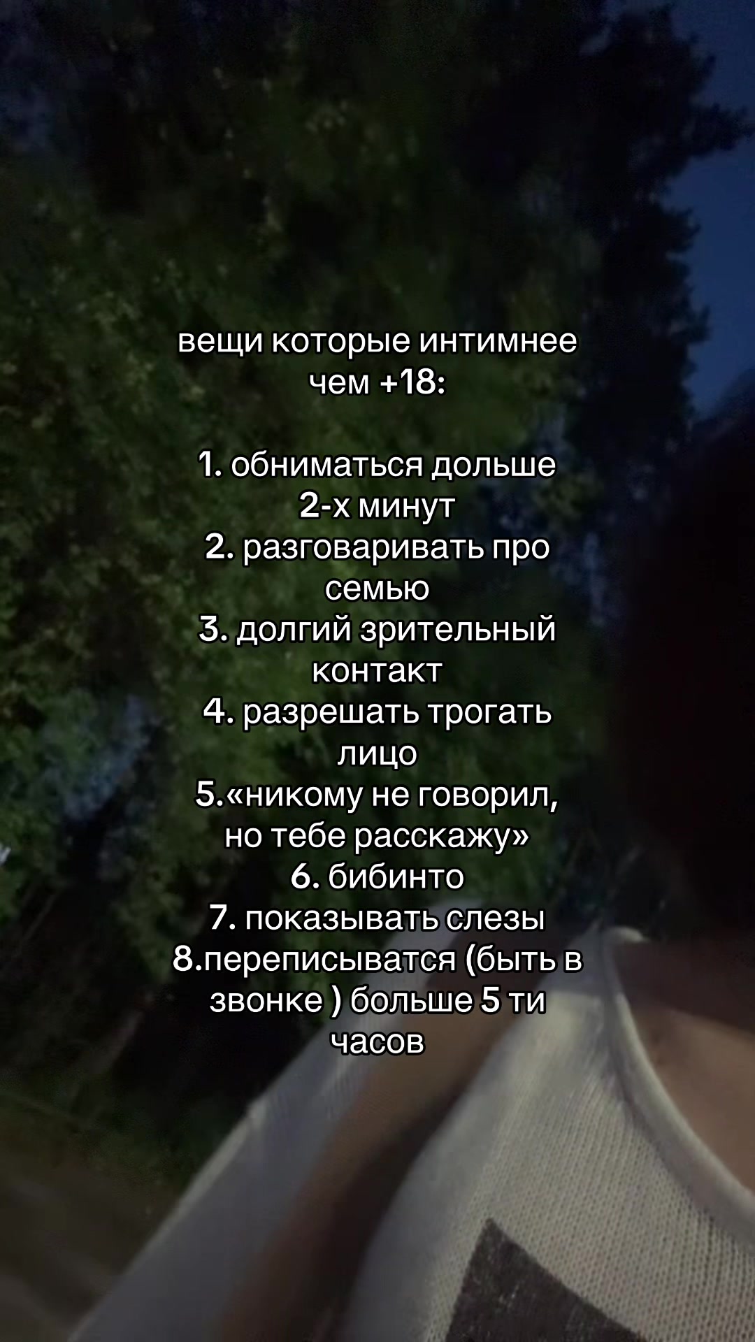 @cowxrd