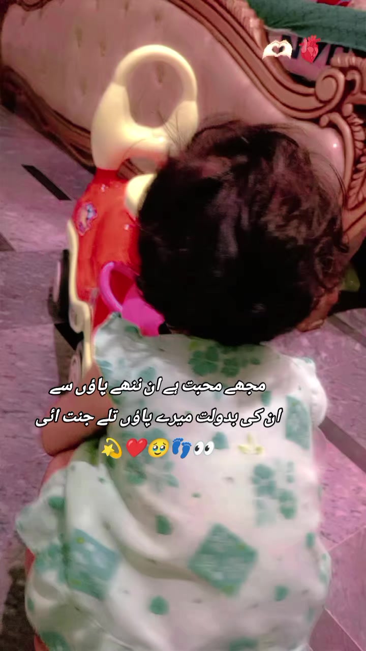 @𝑺𝒖𝒌𝒂𝒊𝒏𝒂 𝒇𝒂𝒕𝒊𝒎𝒂💜