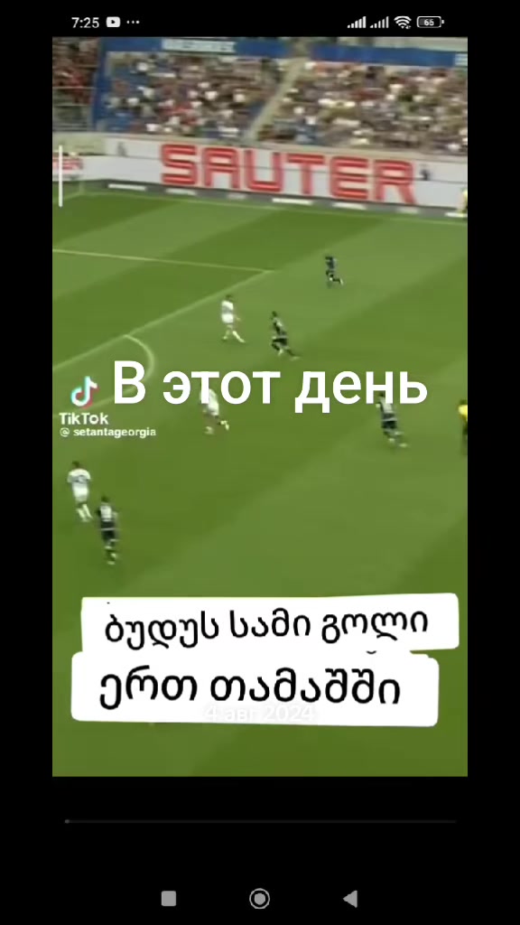 @แกแแแ๐