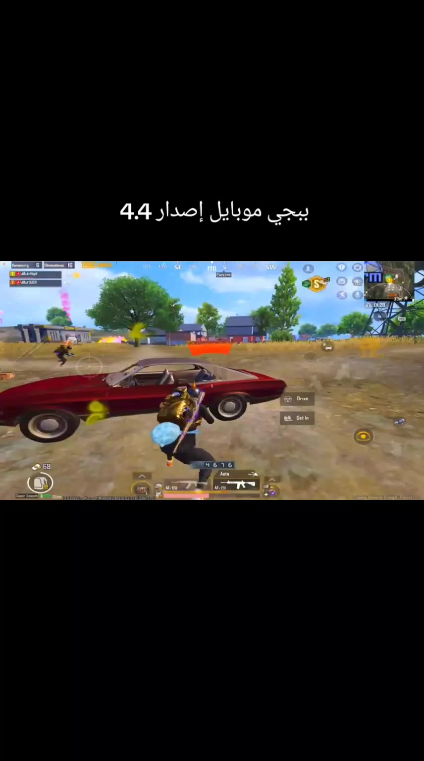 @ب❤️ا❤️ت❤️ن❤️ي❤️ة