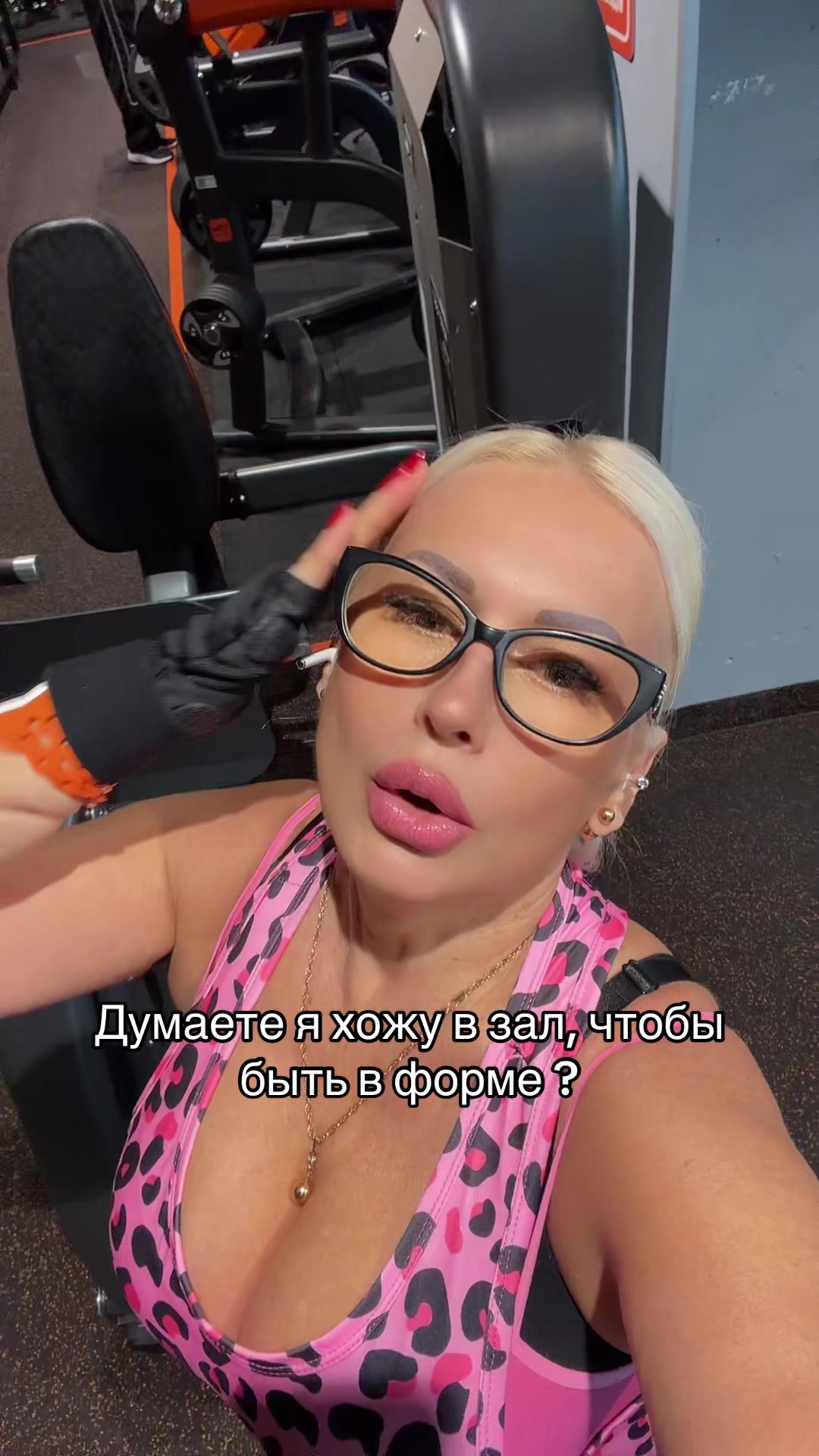 @Natti