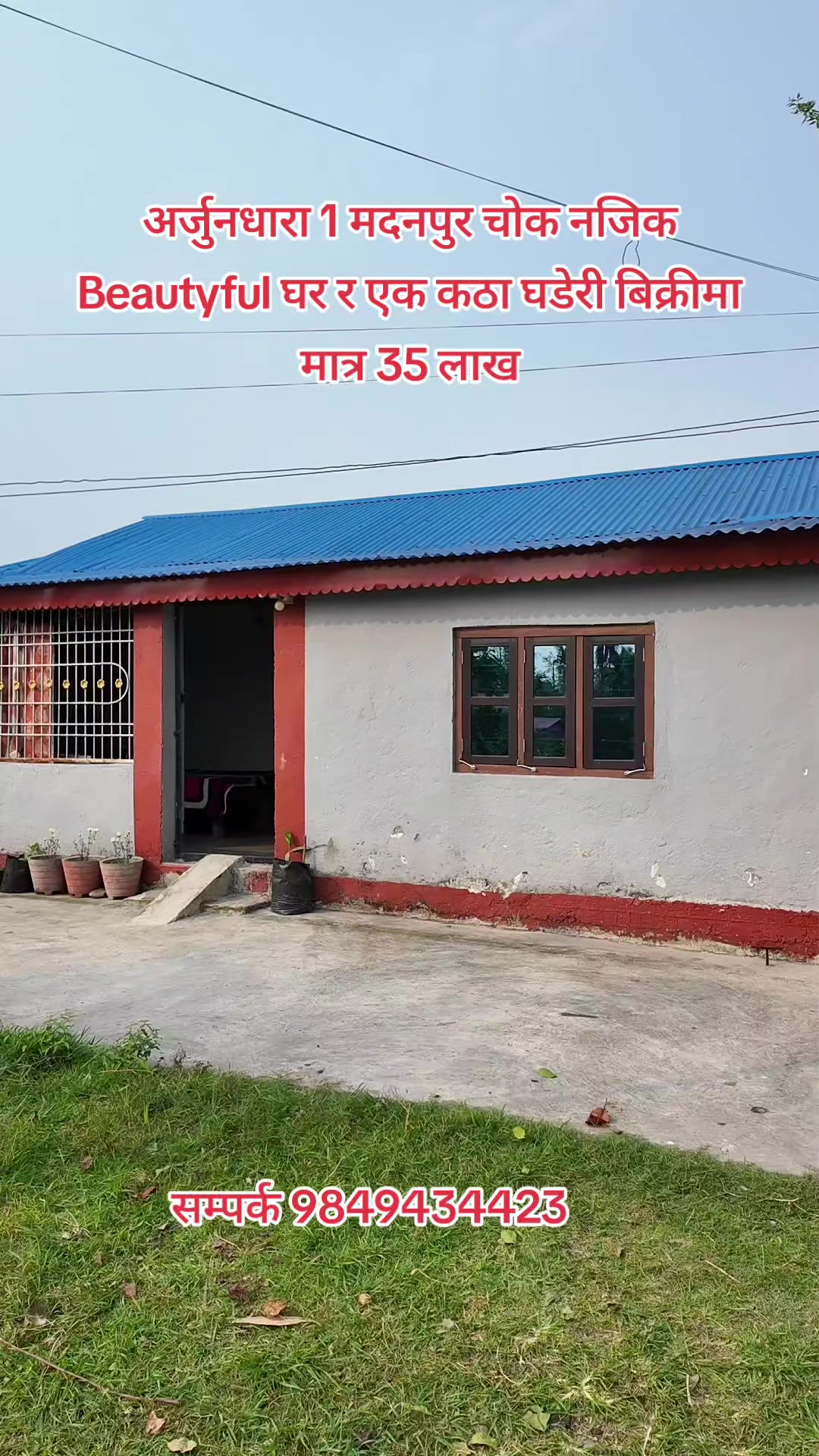 @Arjundhara Real Estate ✅
