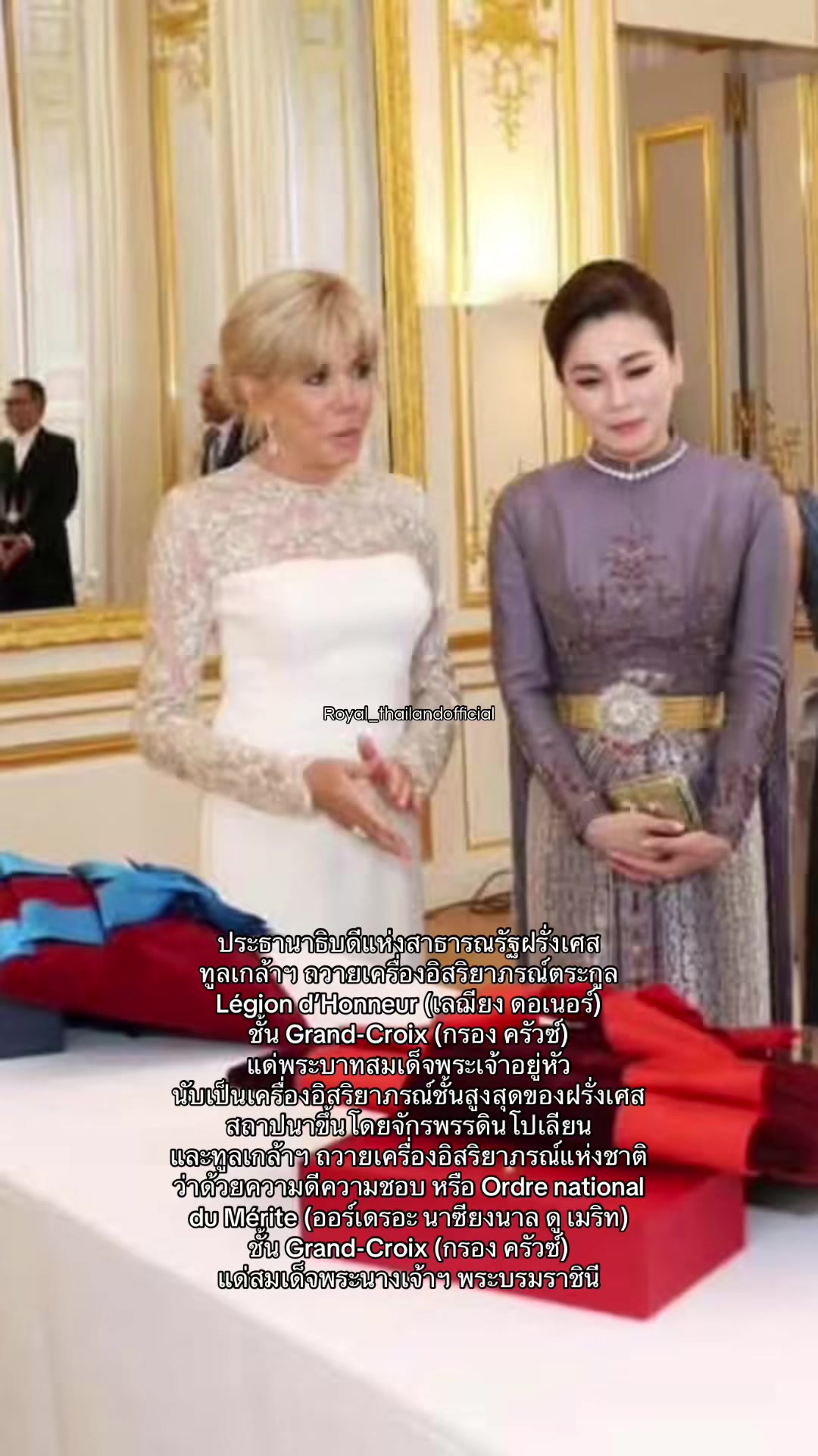 @Royal of Thailandðđð