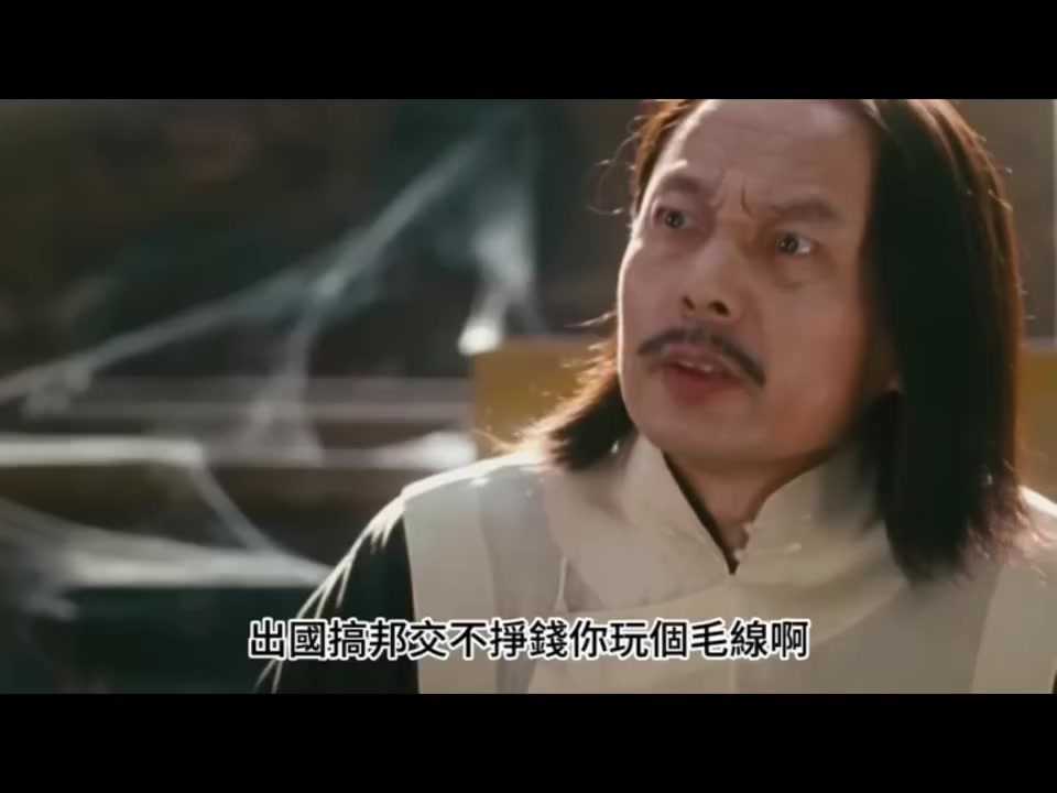 @中華民國總統