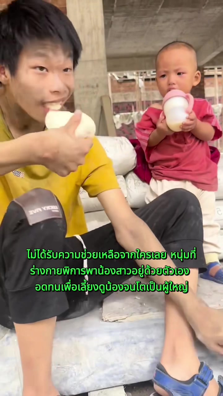 @jiayoukai