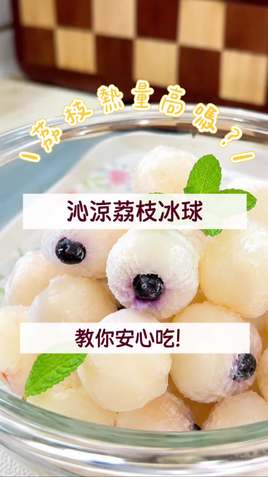 @Simplylita|享瘦料理🥗